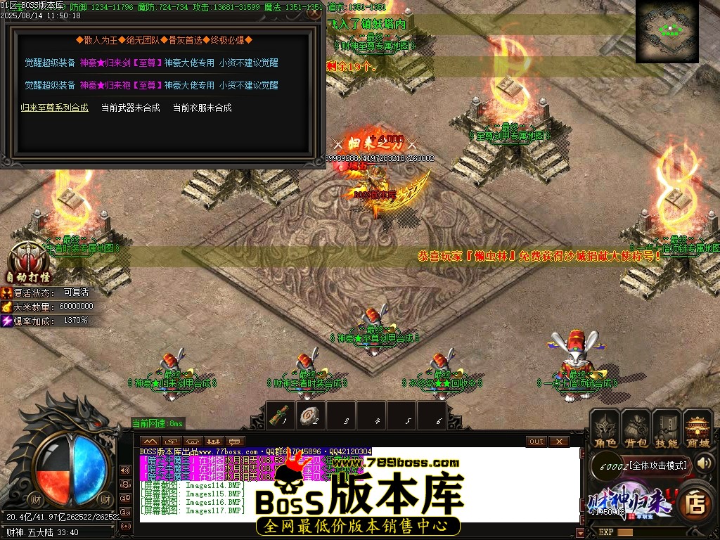 Images118压缩后.JPG