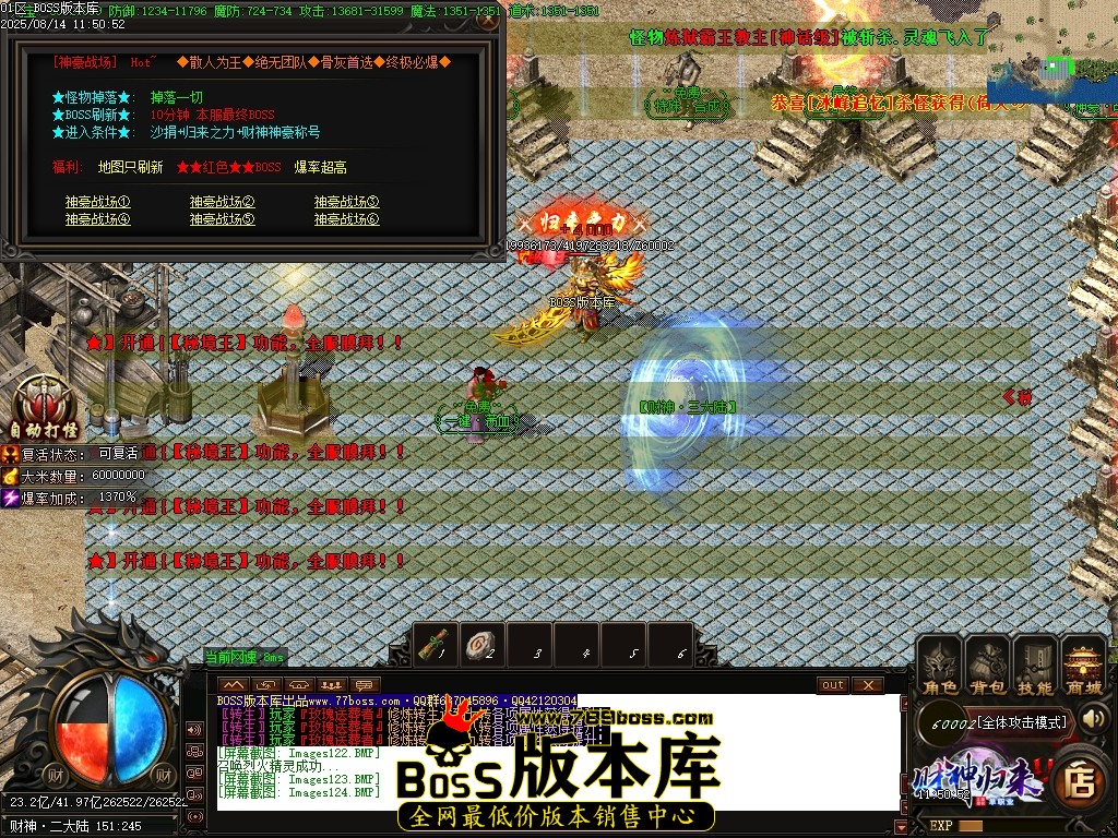 Images125压缩后.JPG