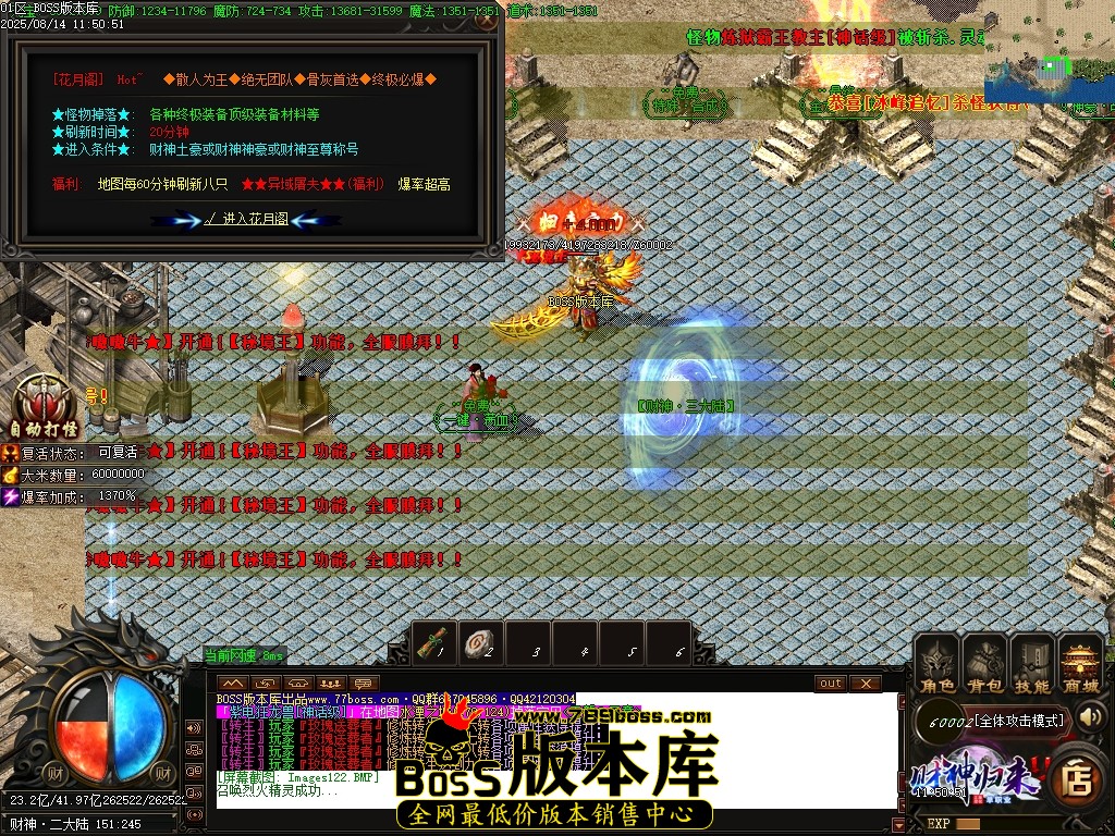 Images123压缩后.JPG