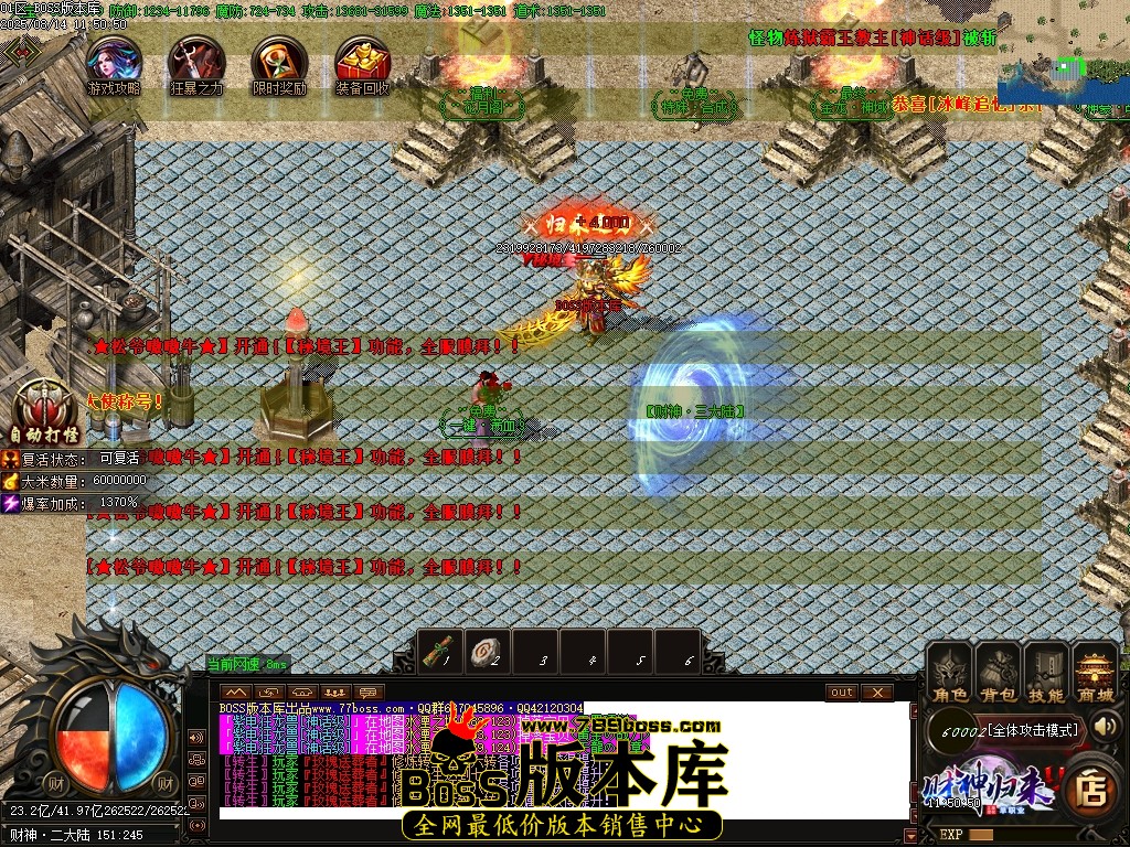 Images122压缩后.JPG