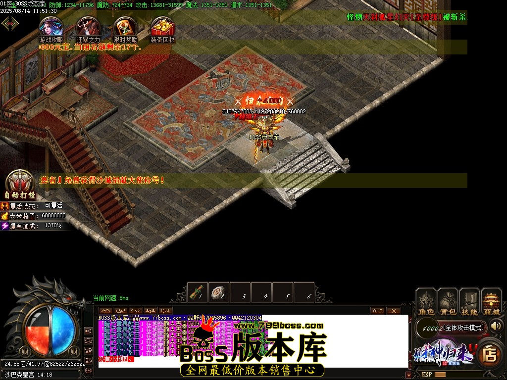 Images133压缩后.JPG
