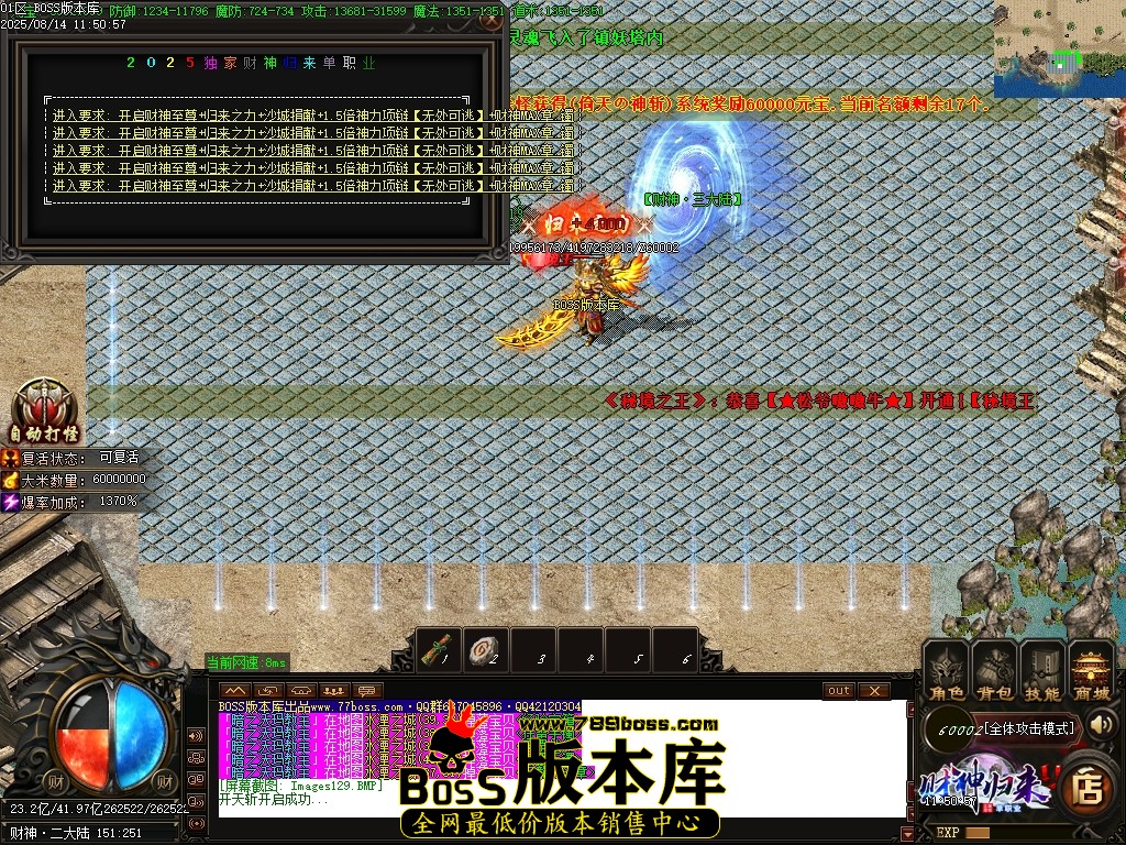 Images130压缩后.JPG