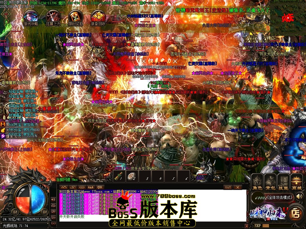 Images132压缩后.JPG