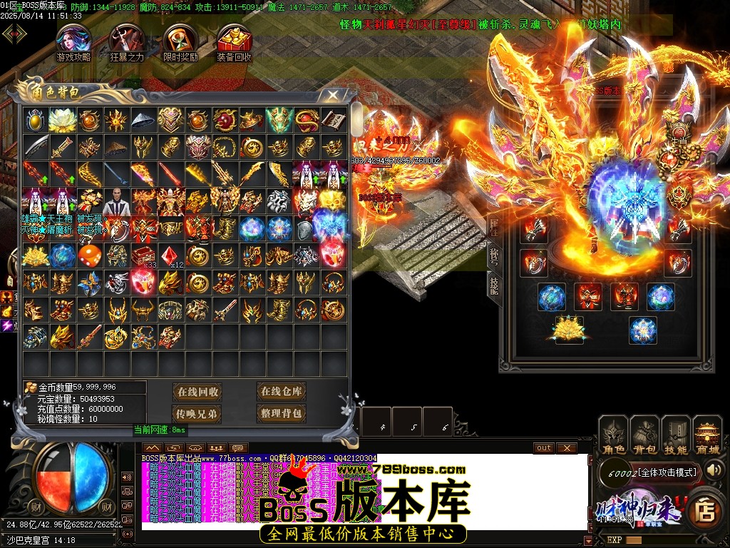 Images137压缩后.JPG