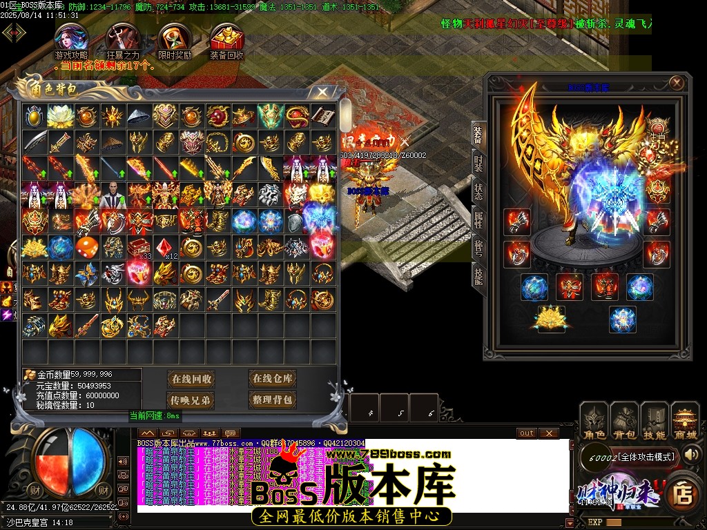 Images134压缩后.JPG
