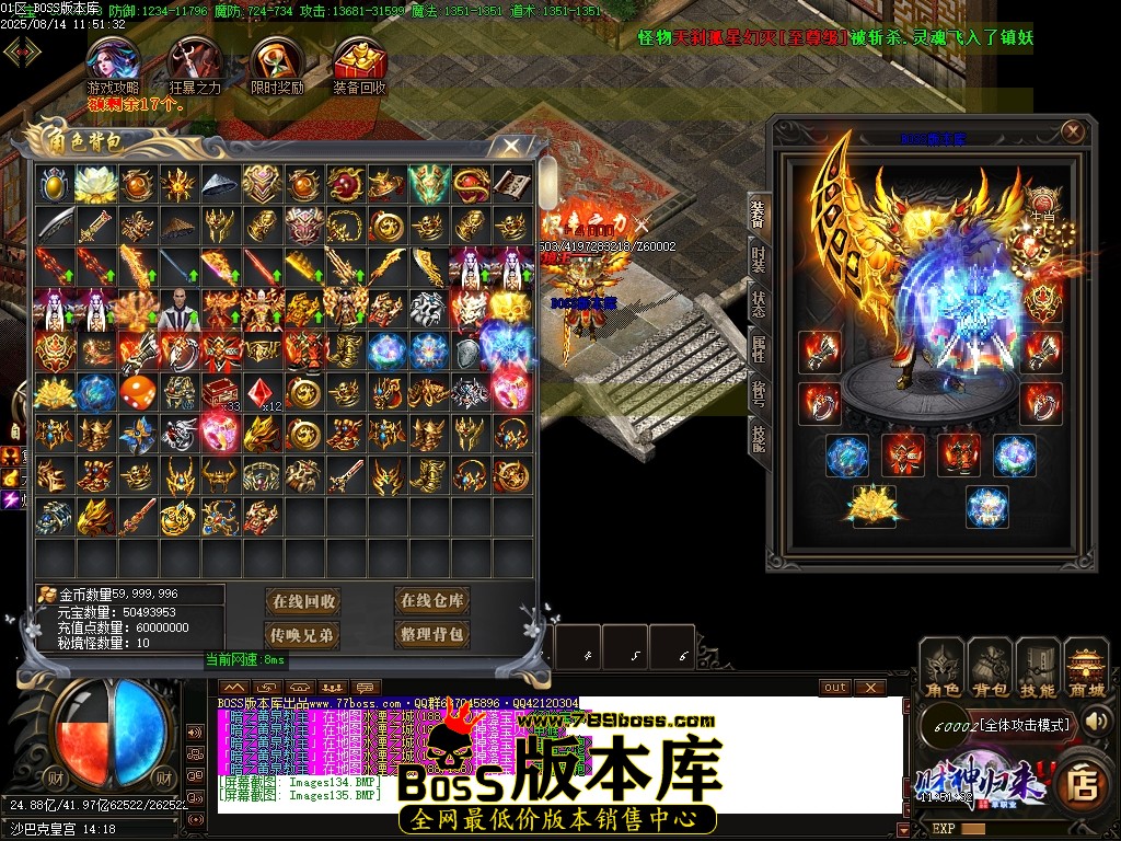 Images136压缩后.JPG