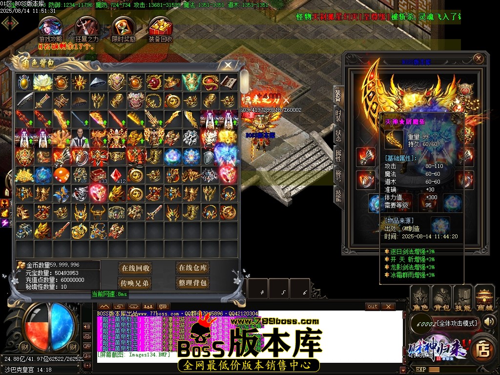 Images135压缩后.JPG