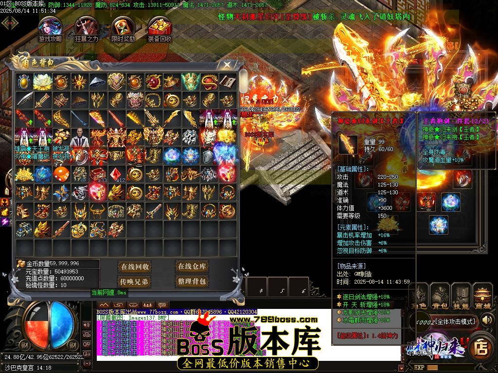 Images138压缩后.JPG