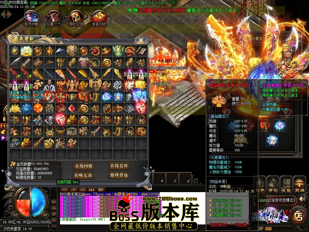 Images139压缩后.JPG