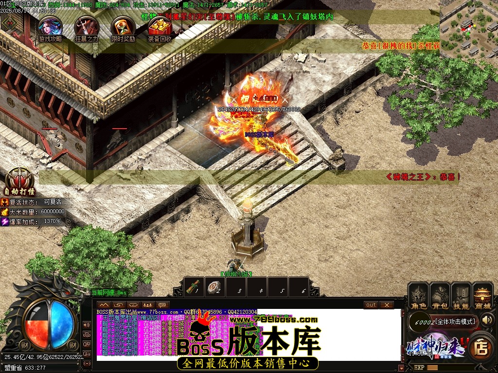 Images140压缩后.JPG