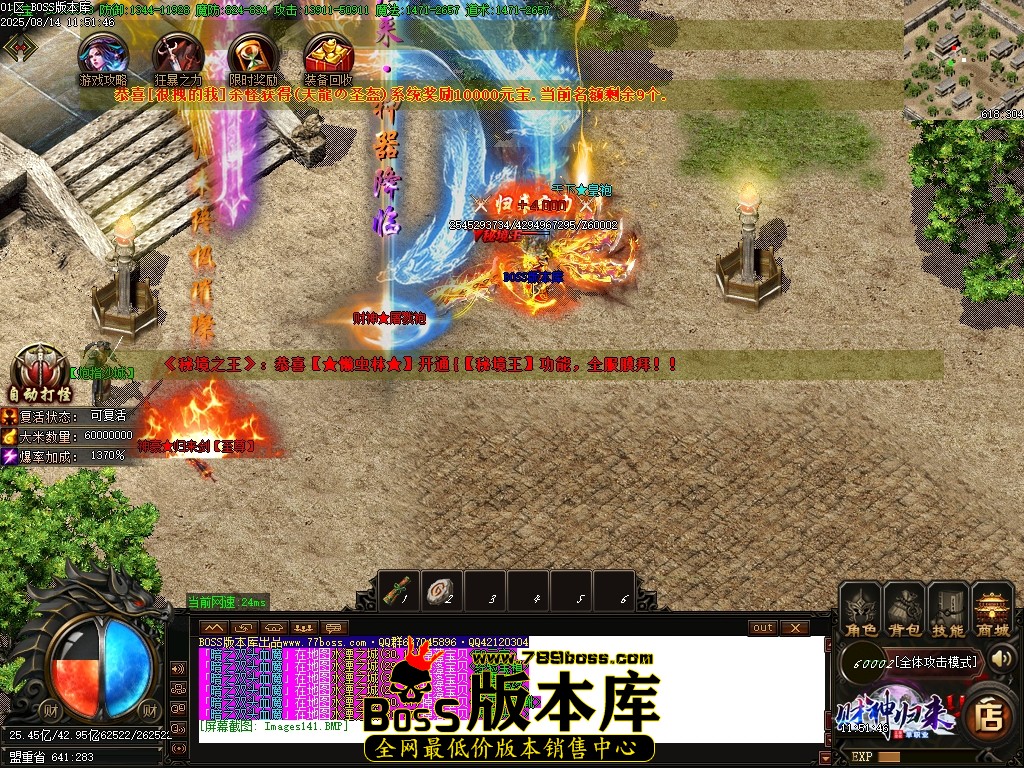 Images142压缩后.JPG