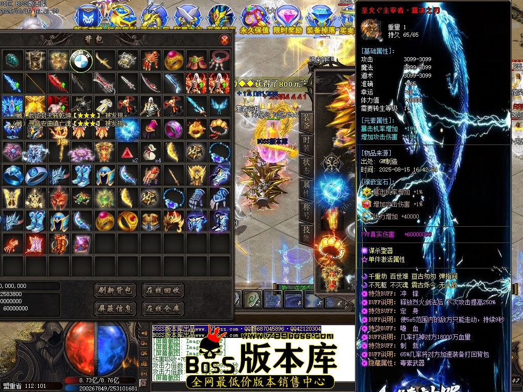 Images68压缩后.JPG