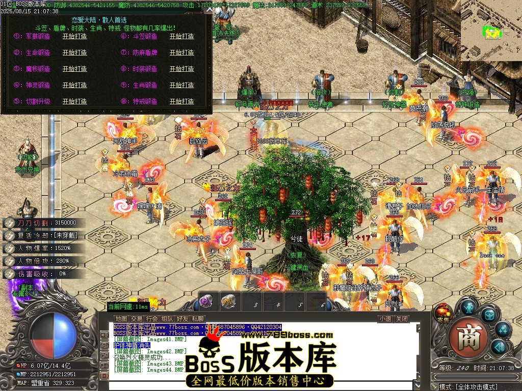 Images45压缩后.JPG