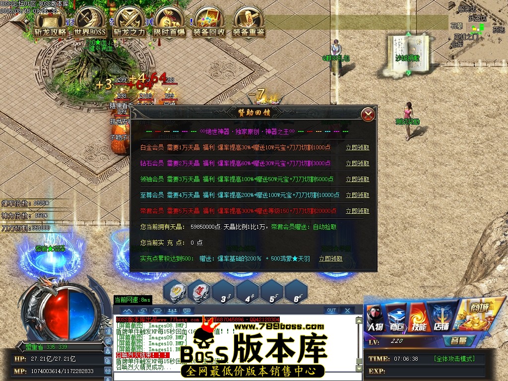 Images12压缩后.JPG