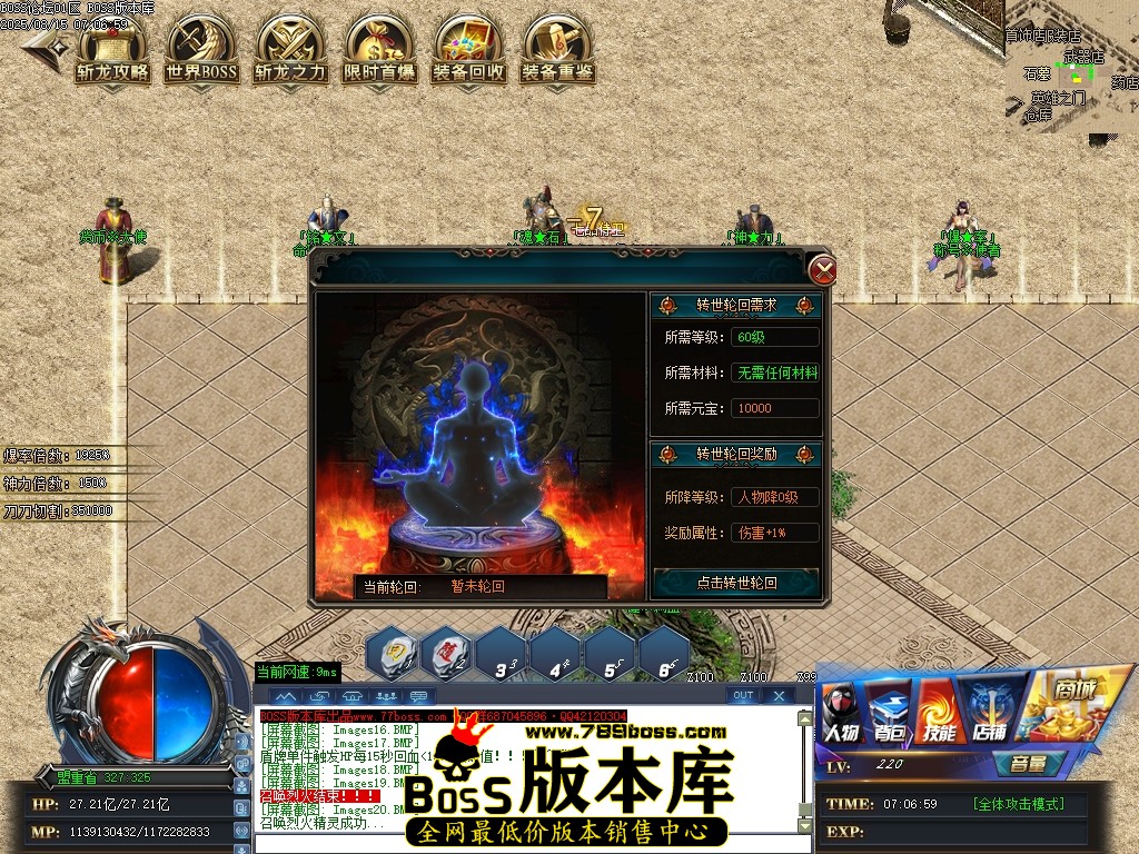 Images21压缩后.JPG