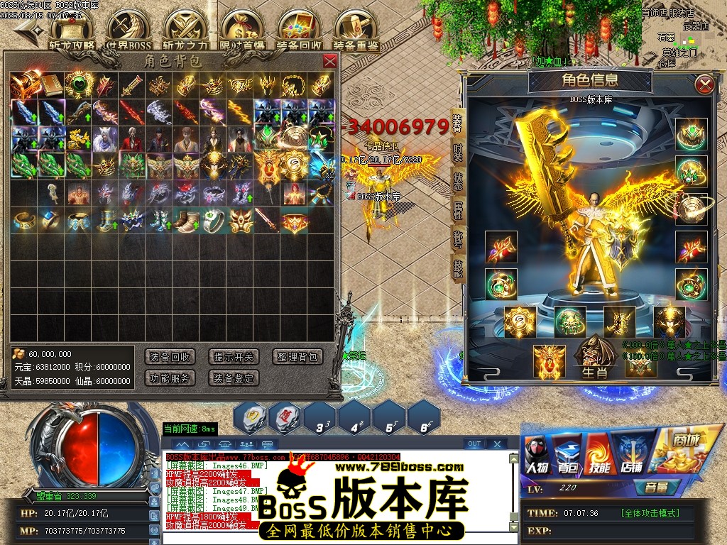 Images50压缩后.JPG