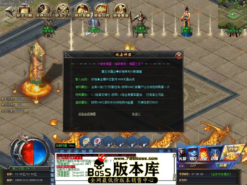 Images65压缩后.JPG