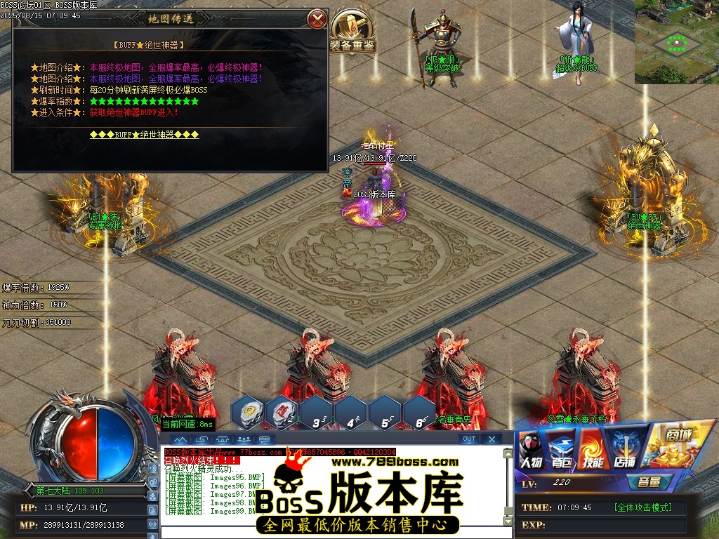 Images100压缩后.JPG