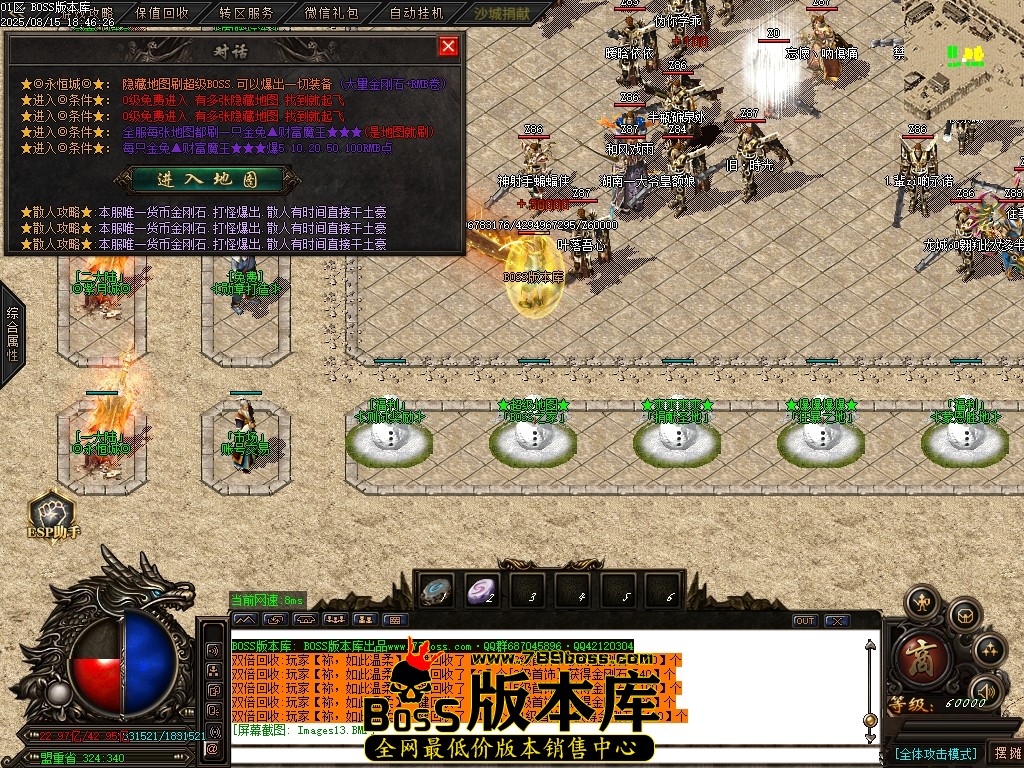 Images20压缩后.JPG