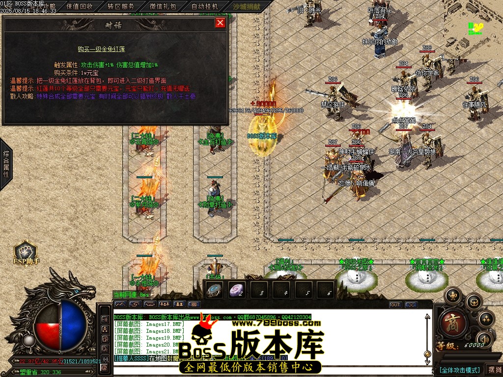 Images24压缩后.JPG