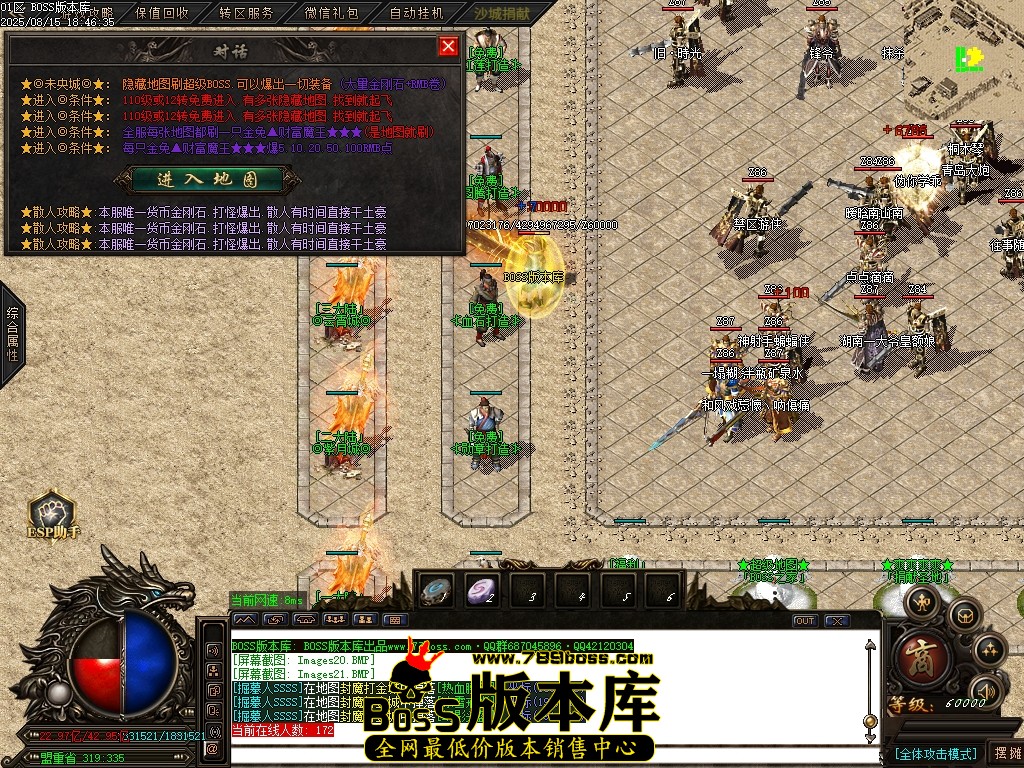 Images25压缩后.JPG