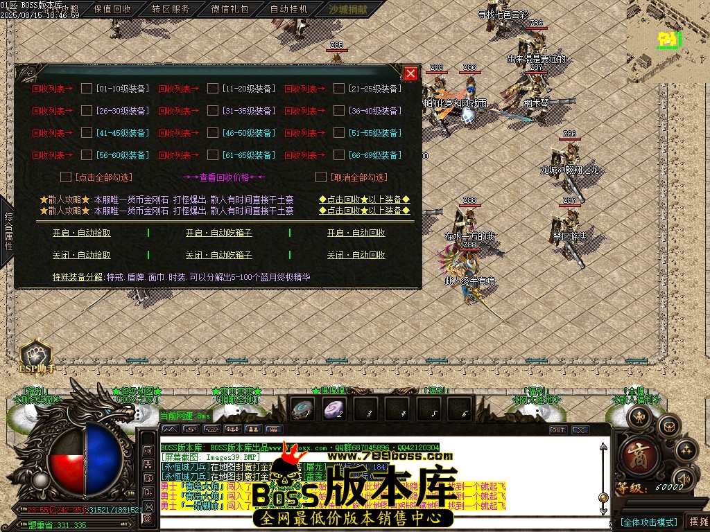 Images40压缩后.JPG