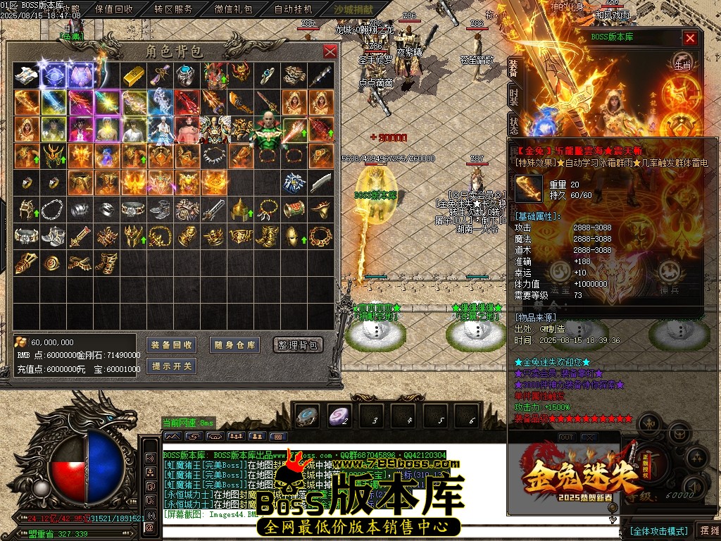 Images45压缩后.JPG