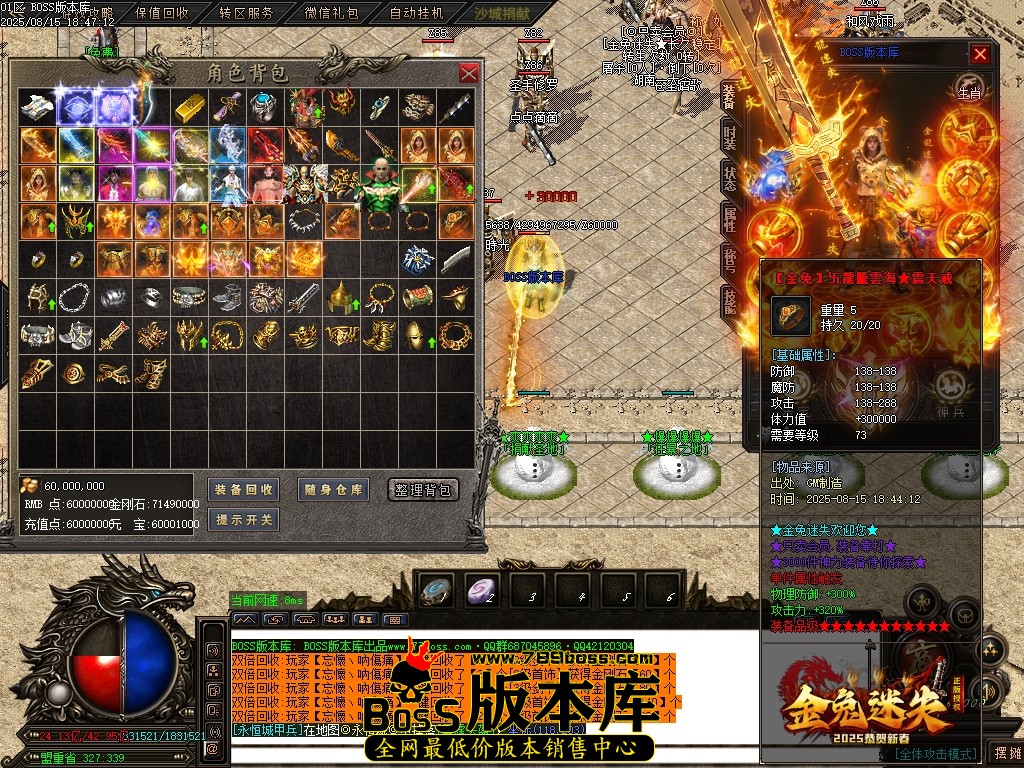 Images50压缩后.JPG