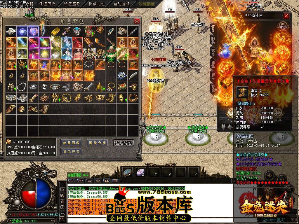 Images54压缩后.JPG