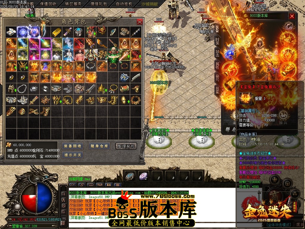 Images55压缩后.JPG
