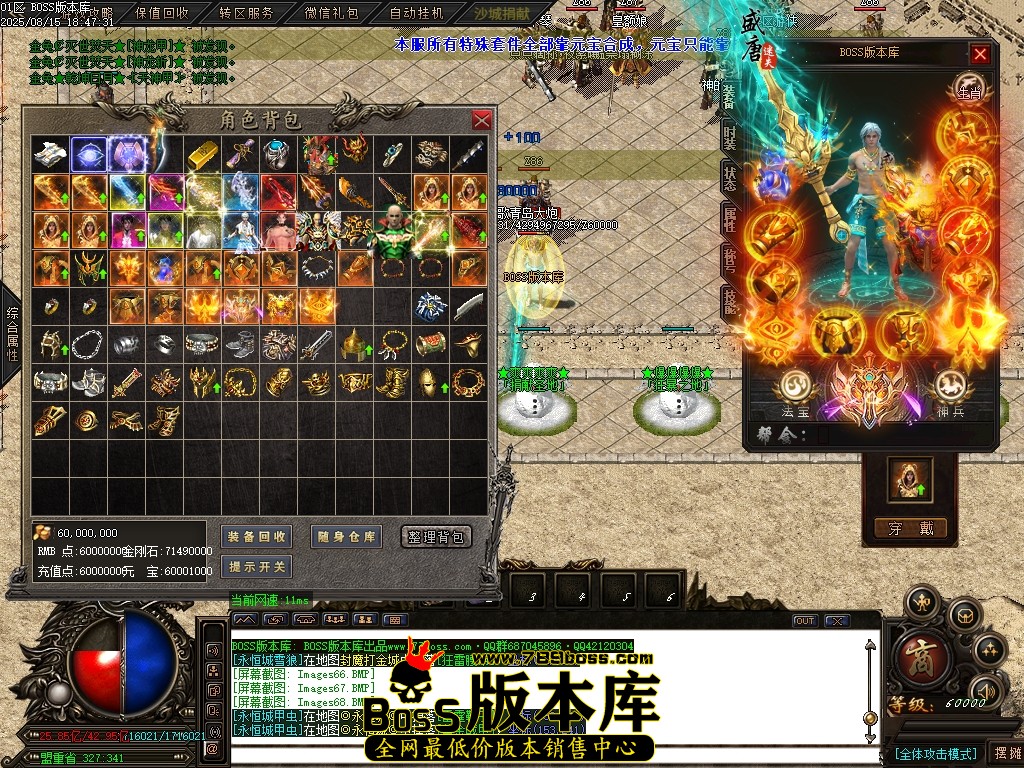 Images69压缩后.JPG