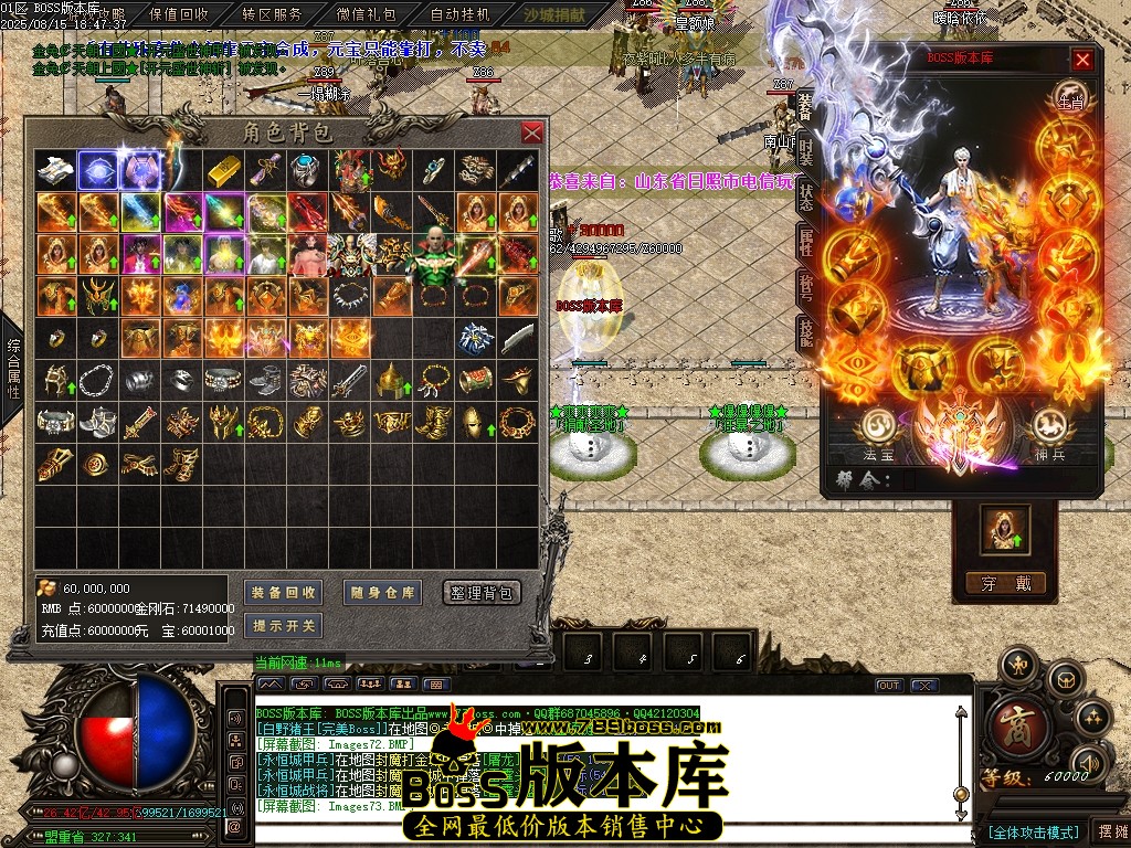 Images75压缩后.JPG