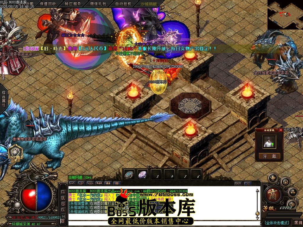 Images83压缩后.JPG