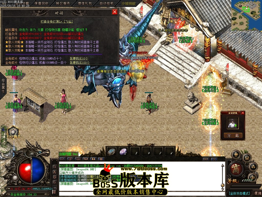 Images86压缩后.JPG