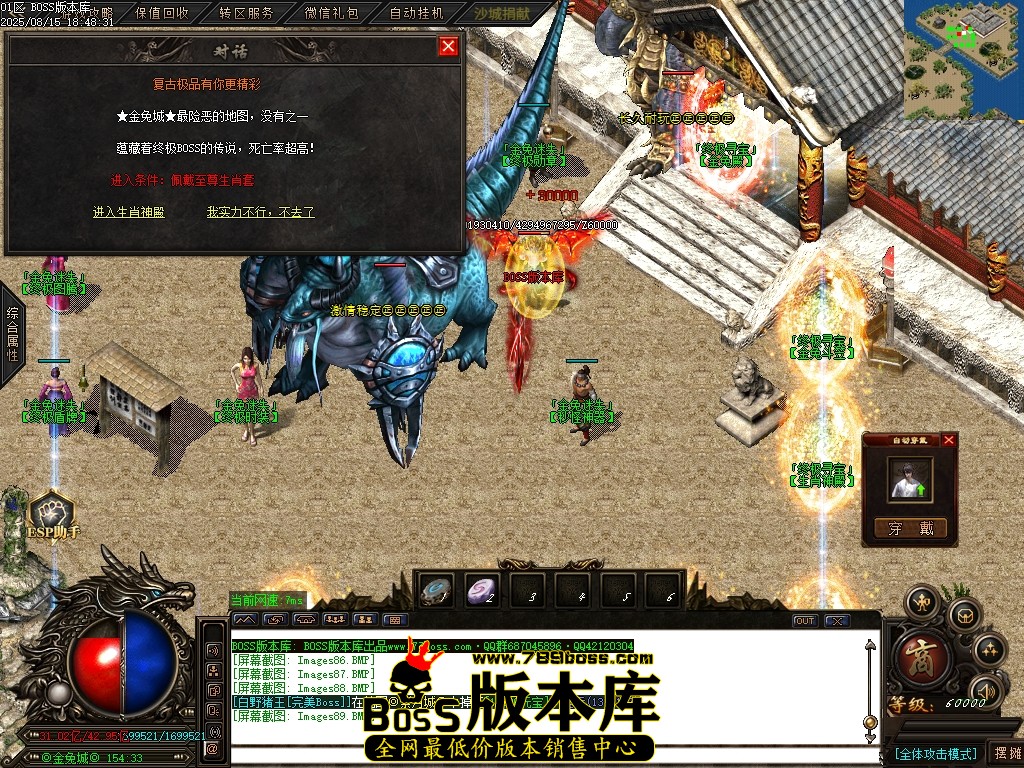 Images90压缩后.JPG