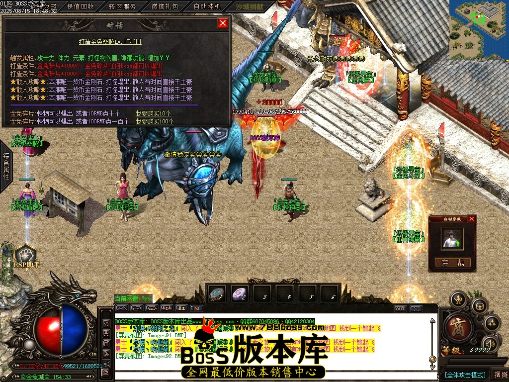 Images93压缩后.JPG