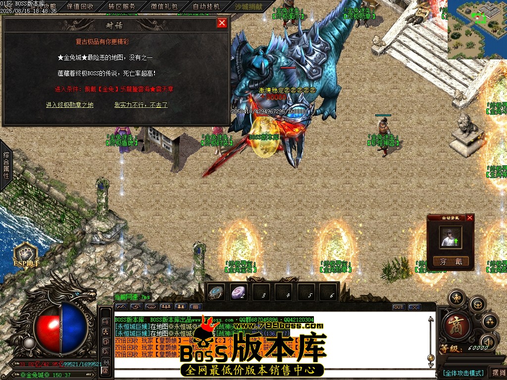 Images95压缩后.JPG