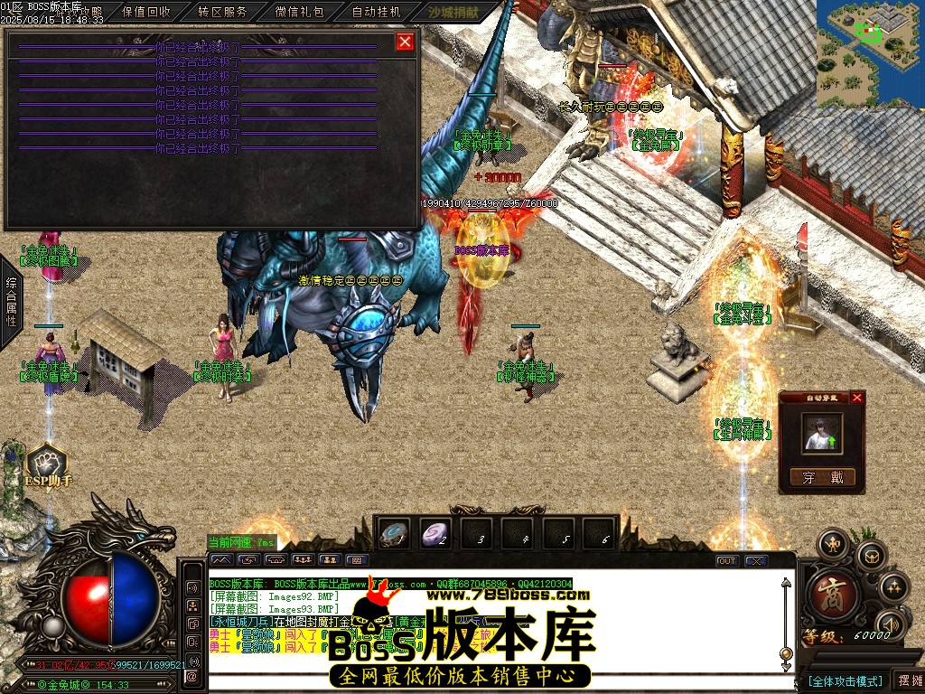 Images94压缩后.JPG