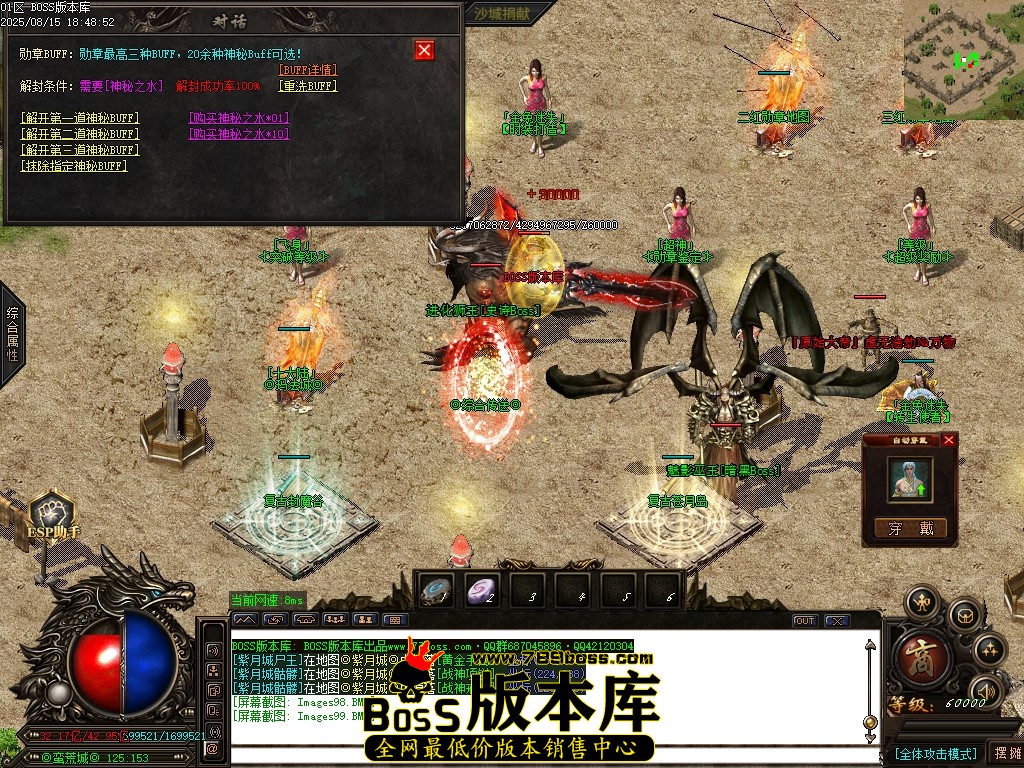Images100压缩后.JPG