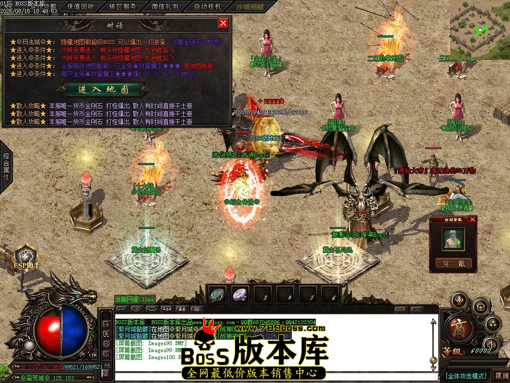 Images101压缩后.JPG