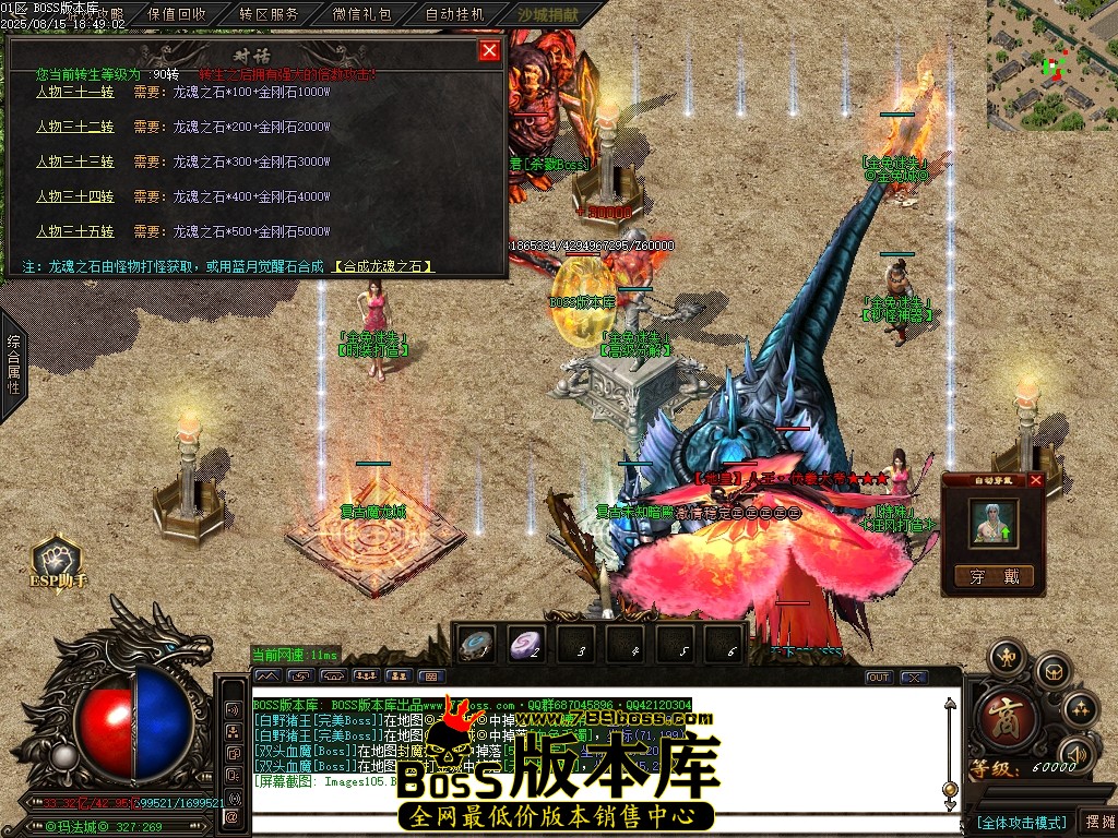 Images106压缩后.JPG