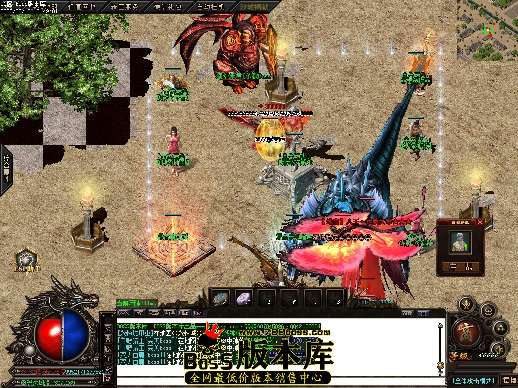 Images105压缩后.JPG