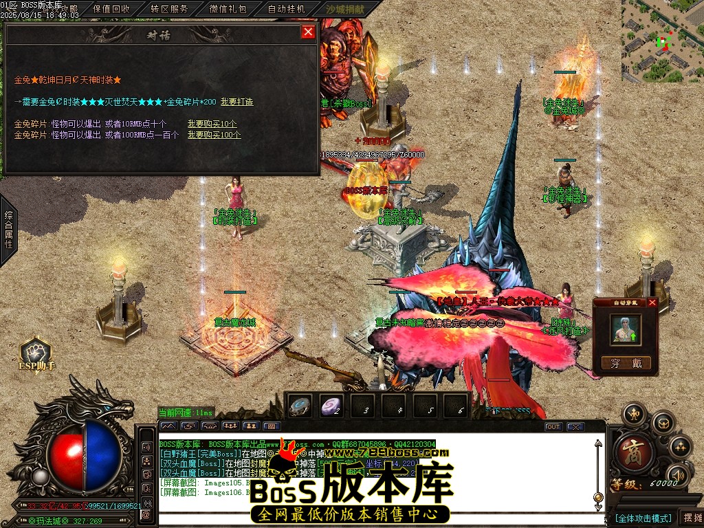 Images107压缩后.JPG