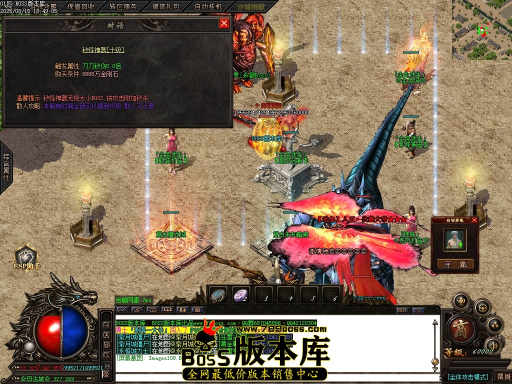 Images110压缩后.JPG