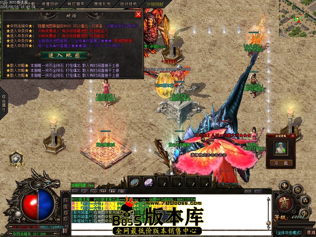 Images109压缩后.JPG