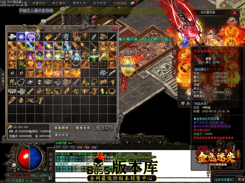 Images114压缩后.JPG