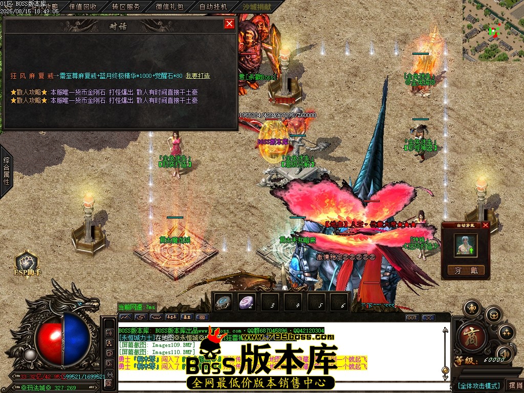 Images111压缩后.JPG