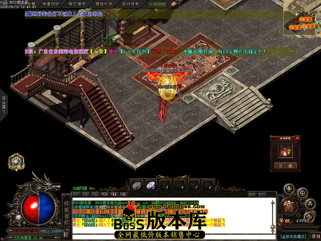 Images112压缩后.JPG