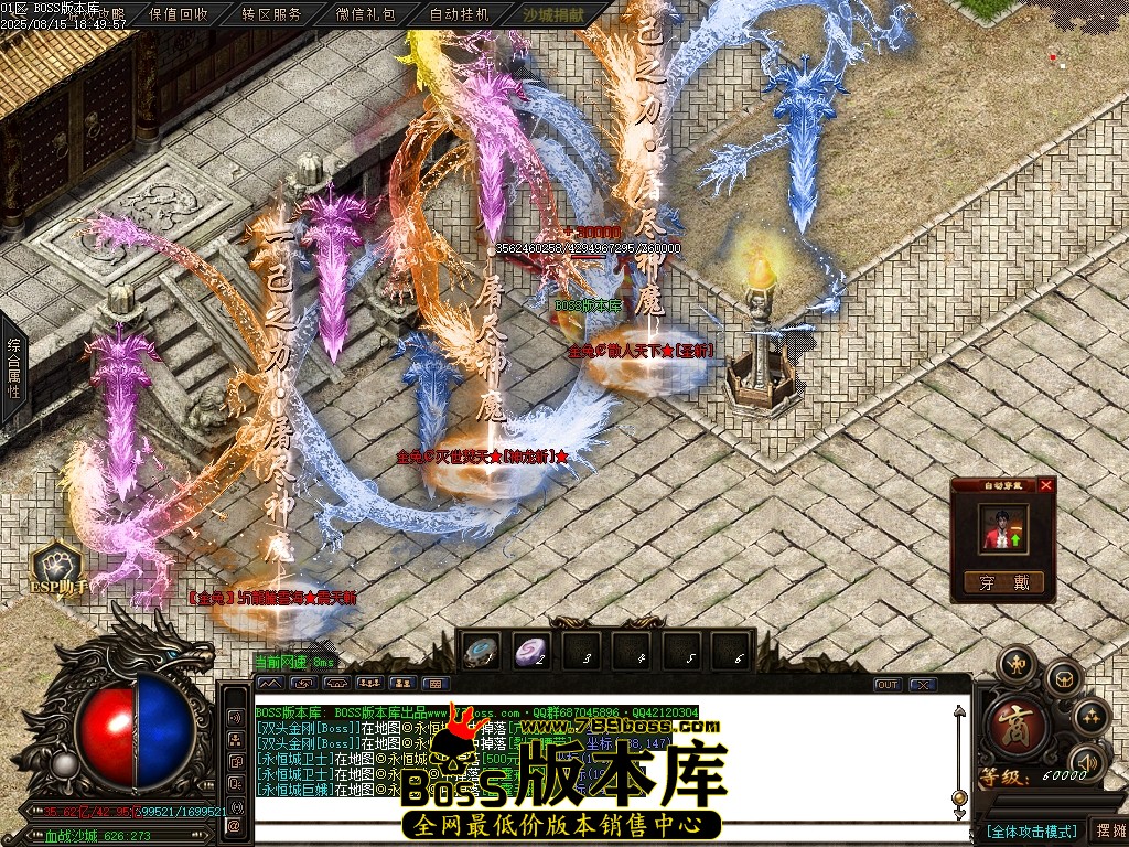 Images117压缩后.JPG