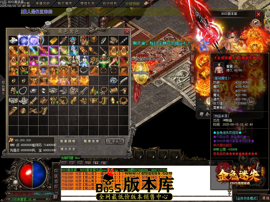 Images115压缩后.JPG